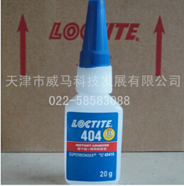 {LOCTITE}好品質(zhì) 選威馬！